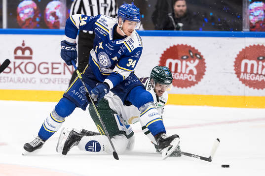 Leksands Peter Cehlarik och Färjestads Jakob Forsbacka