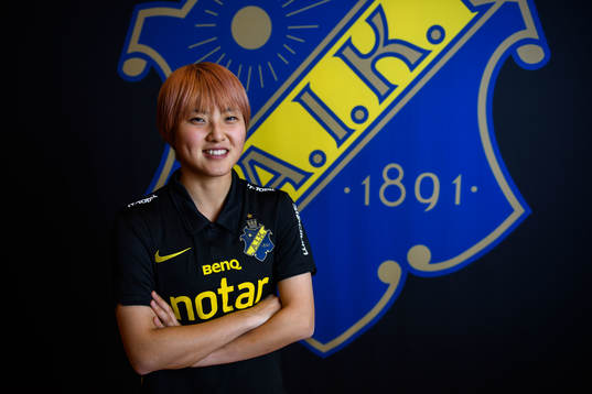 Honoka Hayashi