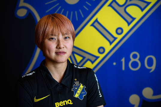 Honoka Hayashi