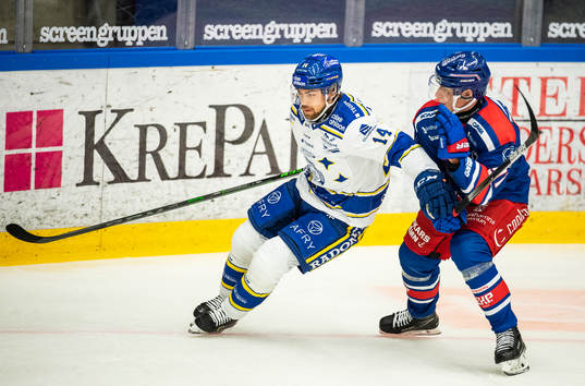 Oskarshamns Max Veronneau och Leksands Oskar Lang