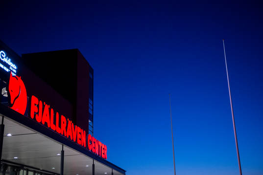 Fjällräven Center