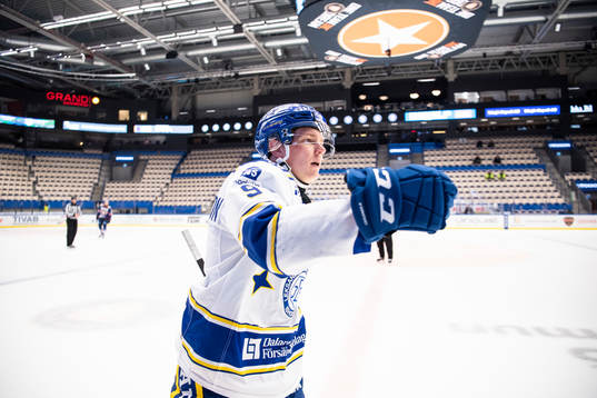 Bläddra bland fler bilder av Ishockey, SHL, Växjö - Leksand