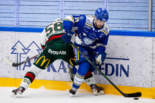 Frölundas Jesper Sellgren och Leksands Oskar Lang