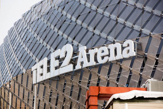 Tele2 Arena