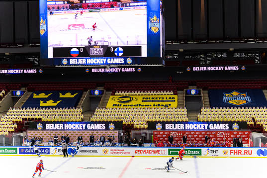 General view over the Beijer Hockey Games between Russia