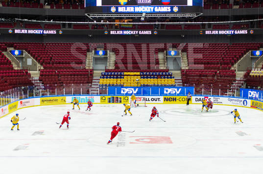 Interior view of Malmö Arena
