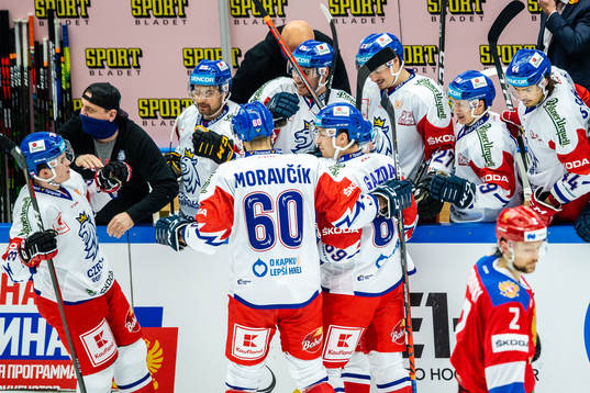 Players of Czech Republic celebrates
