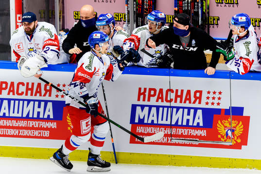 Radan Lenc of Czech Republic celebrates with his teammates