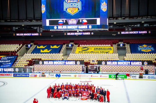 Players of Russia celebrates