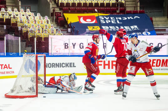 Vasily Podkolzin of Russia celebrates