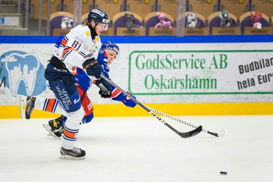 Växjös Fredrik Karlström och Oskarshamns Tyler Kelleher