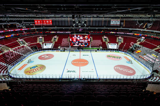 Malmö arena innan ishockeymatchen i SHL mellan Malmö