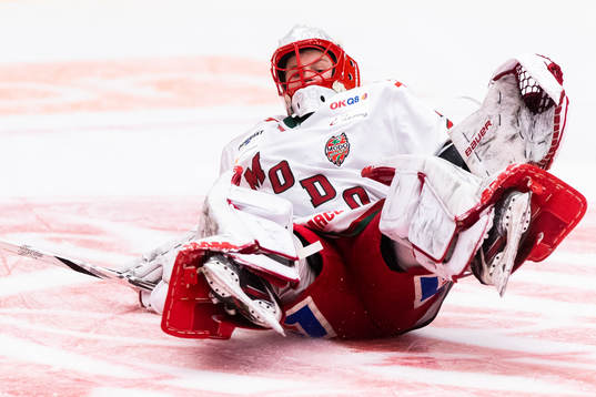 MODOs målvakt Klara Peslarova