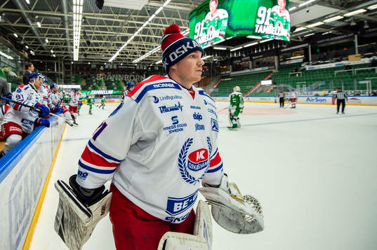 Oskarshamns målvakt Alexander Sudnitsin