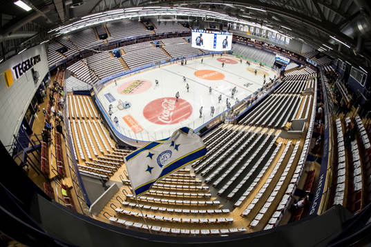 Tegera Arena
