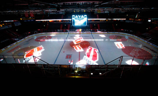 Behrn Arena