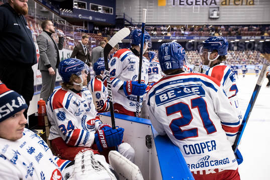 Oskarshamns spelarna deppar på bänken