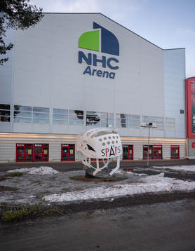 NHC Arena