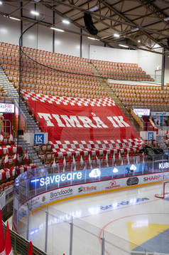 NHC Arena med tifo på läktaren