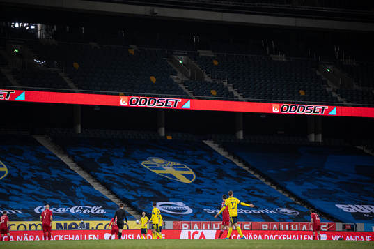 Empty stands