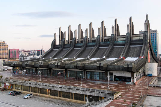 General view of the Pallati i Rinisë dhe Sporteve