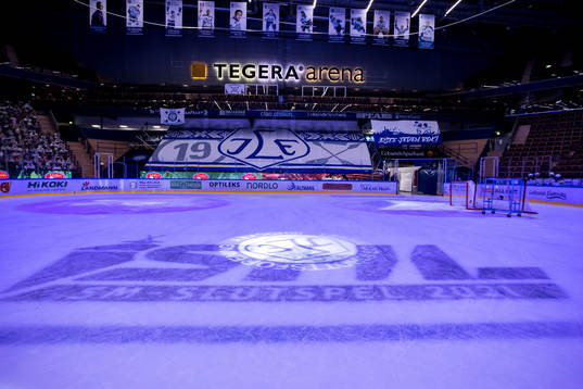 Tegera arena innan kvartsfinal ett i SHL mellan Leksand och