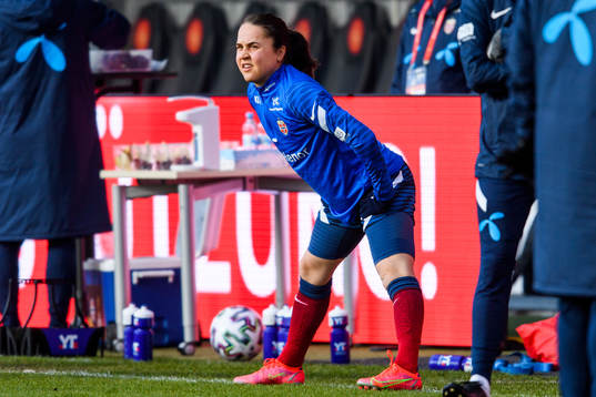 Heidi Elisabeth Ellingsen of the Norwegian national