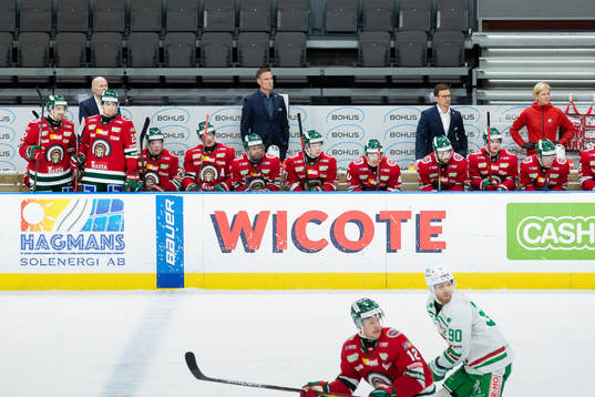Frölundas bås i slutet av kvartsfinal fyra i SHL mellan