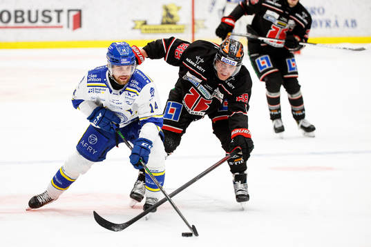 Leksands Oskar Lang och Örebros Joonas Rask