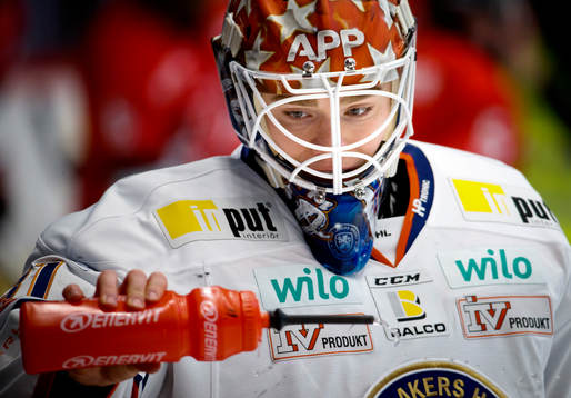 Växjös målvakt Erik Källgren