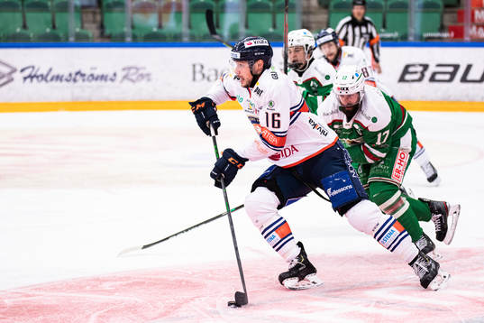 Växjös Brendan Gaunce och Rögles Taylor Matson