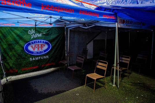 A temporary dressing room