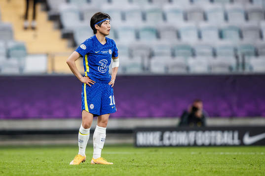 Ji So-Yun of Chelsea looks dejected