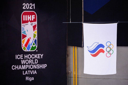 The flag of ROC, Russian Olympic Committee
