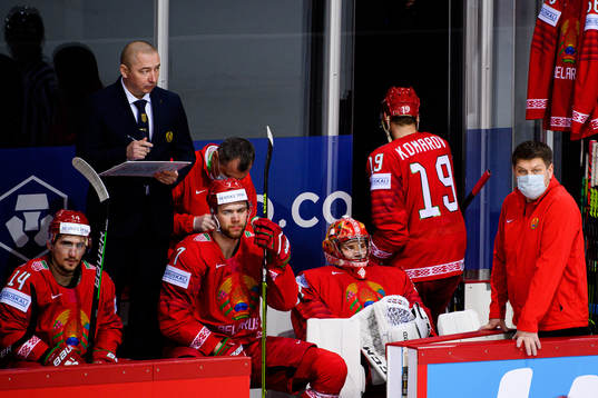 Nikita Komarov of Belarus leaves the ice