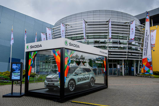 The entrance to the Olympic sports centre
