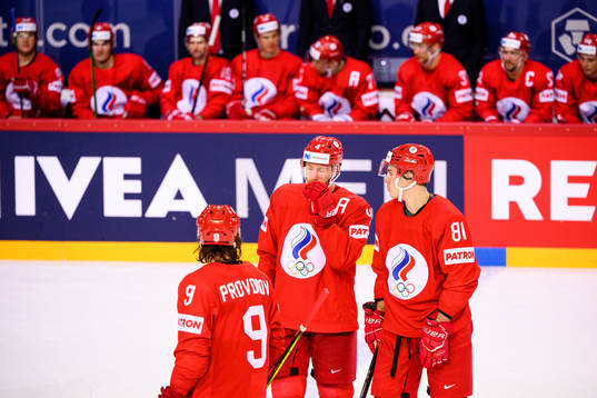 Ivan Provorov , Vladislav Gavrikov and Vladislav Kamenev of