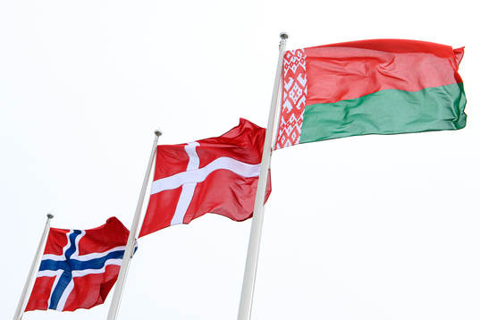 The Flags of Norway, Denmark and Belarus outside Arena Riga