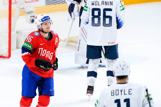 Bläddra bland fler bilder av 2021 IIHF Ice Hockey World Championship, Day 9, Norway - USA