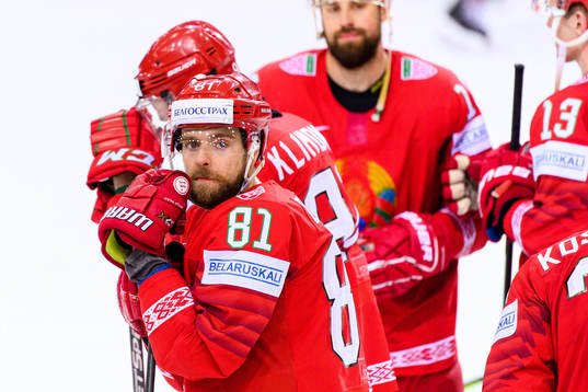 Sergei Drozd of Belarus looks dejected