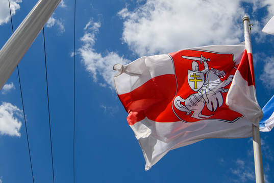 The Belarusian opposition's flag among the flags of the