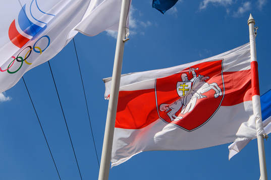 The Belarusian opposition's flag among the flags of the