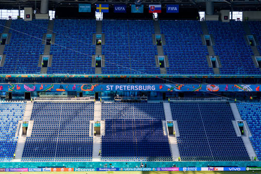 General view of Saint Petersburg Stadium