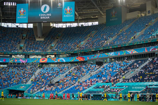 A sign shows cooling break