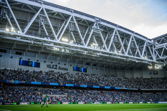 Tele2 Arena