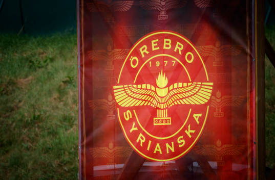 Örebro Syrianskas logotyp