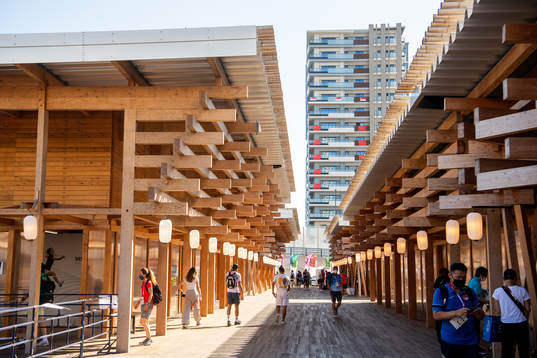 The Olympic Village