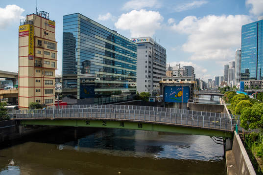 A general view of Tokyo