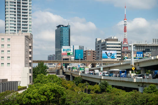 A general view of Tokyo
