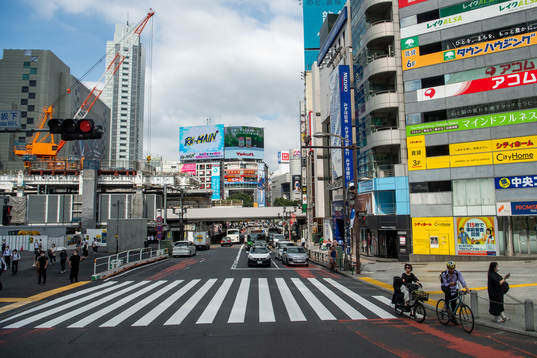 A general view of Tokyo